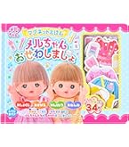 Amazon.co.jp: メルちゃん おせわパーツ わんちゃんおせわセット